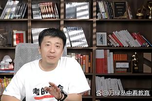 阿斯：卡瓦哈尔因左腿不适被换下，周一将接受检查确定严重程度