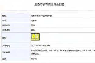 为维拉出场17次后打破进球荒！扎尼奥洛在欧会杯打进加盟后首球