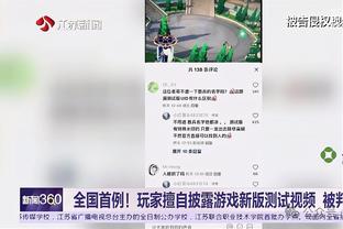 赞助商要求！罗马官方宣布1月24日前往沙特和利雅得青年踢热身赛