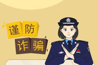 新利体育官方网站下载链接截图2