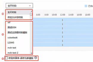 记者：国足上次来天津也是打新加坡，2013年傅博带队6-1取胜